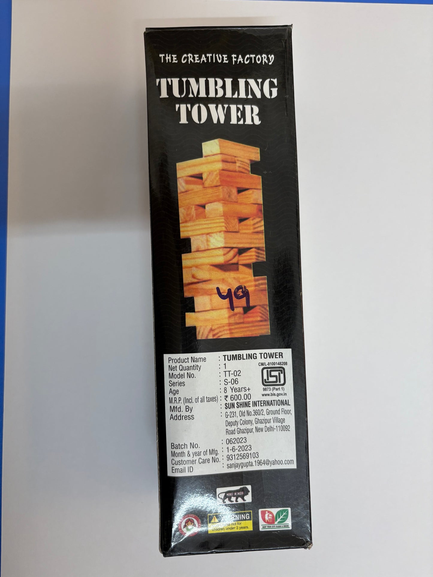 This is a toy for your kid