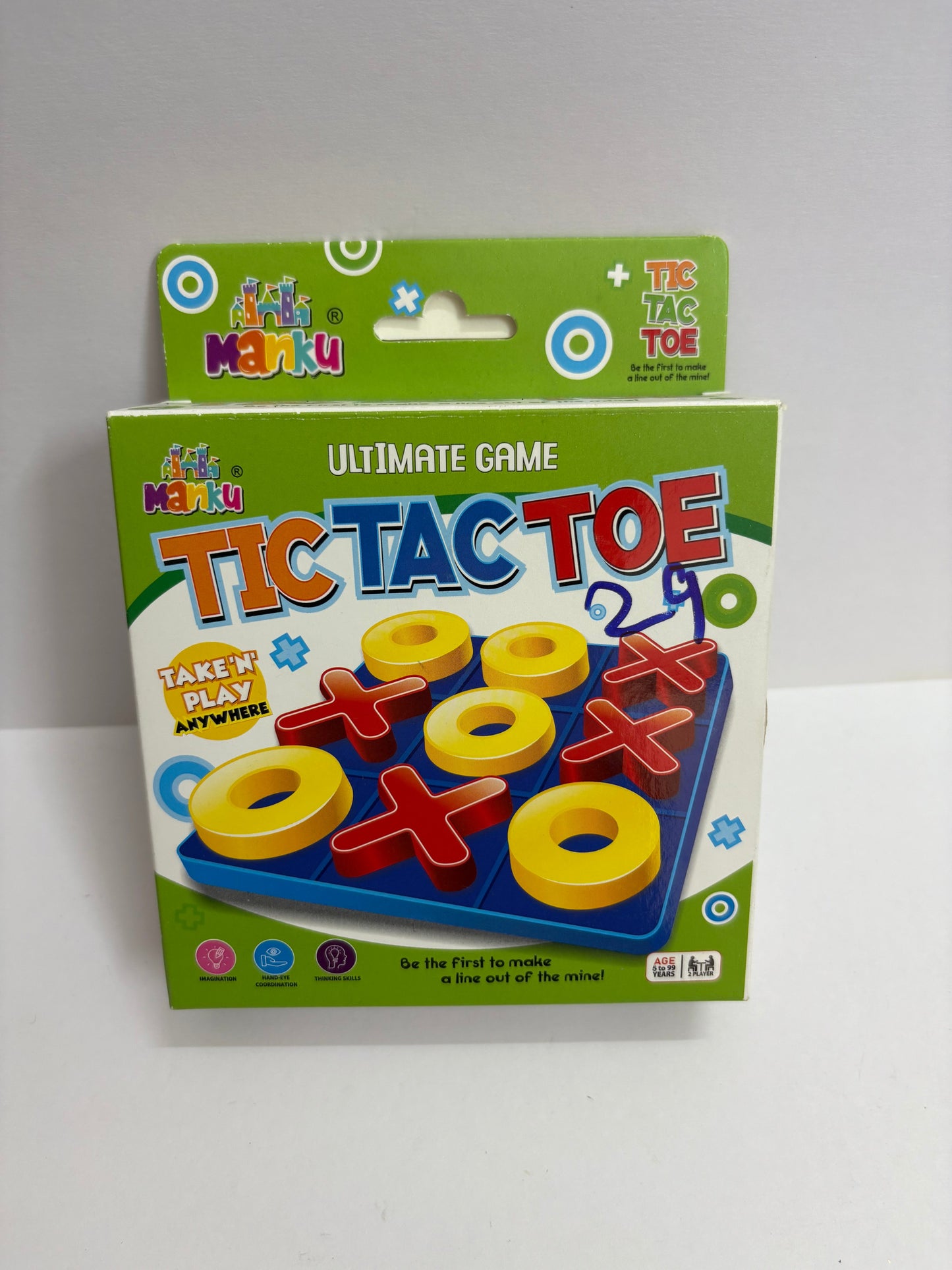 This is a toy for your kid