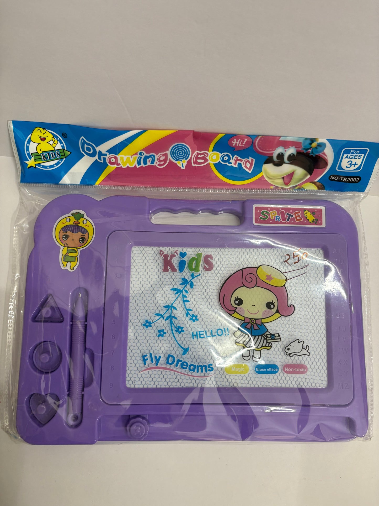 This is a toy for your kid