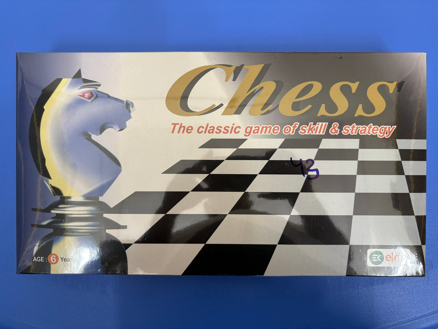 This is a toy for your kid