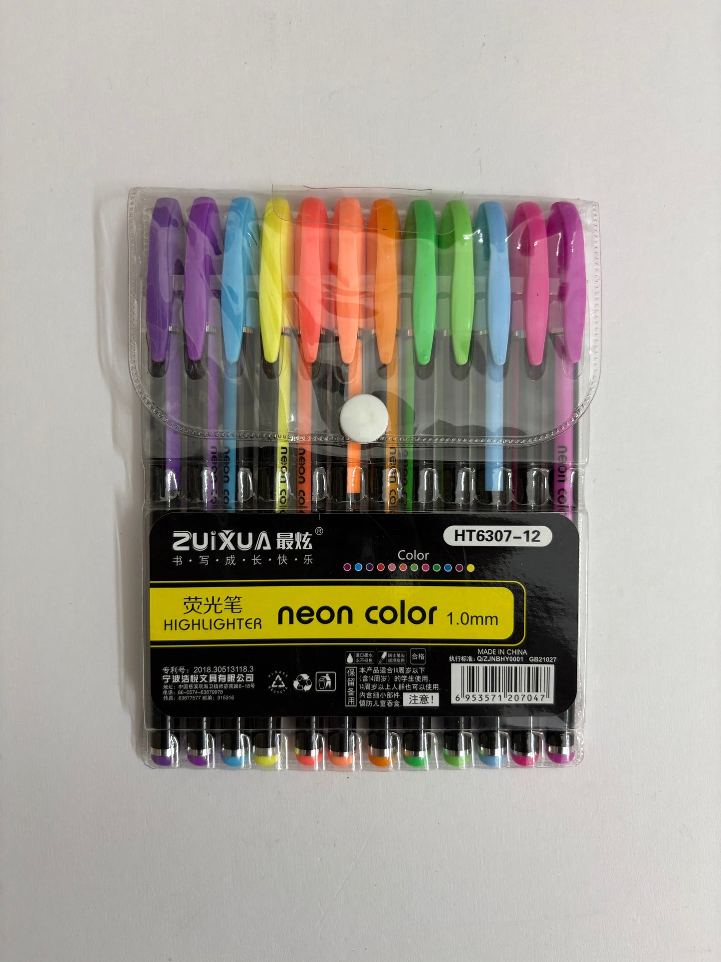 This is a toy for your kid