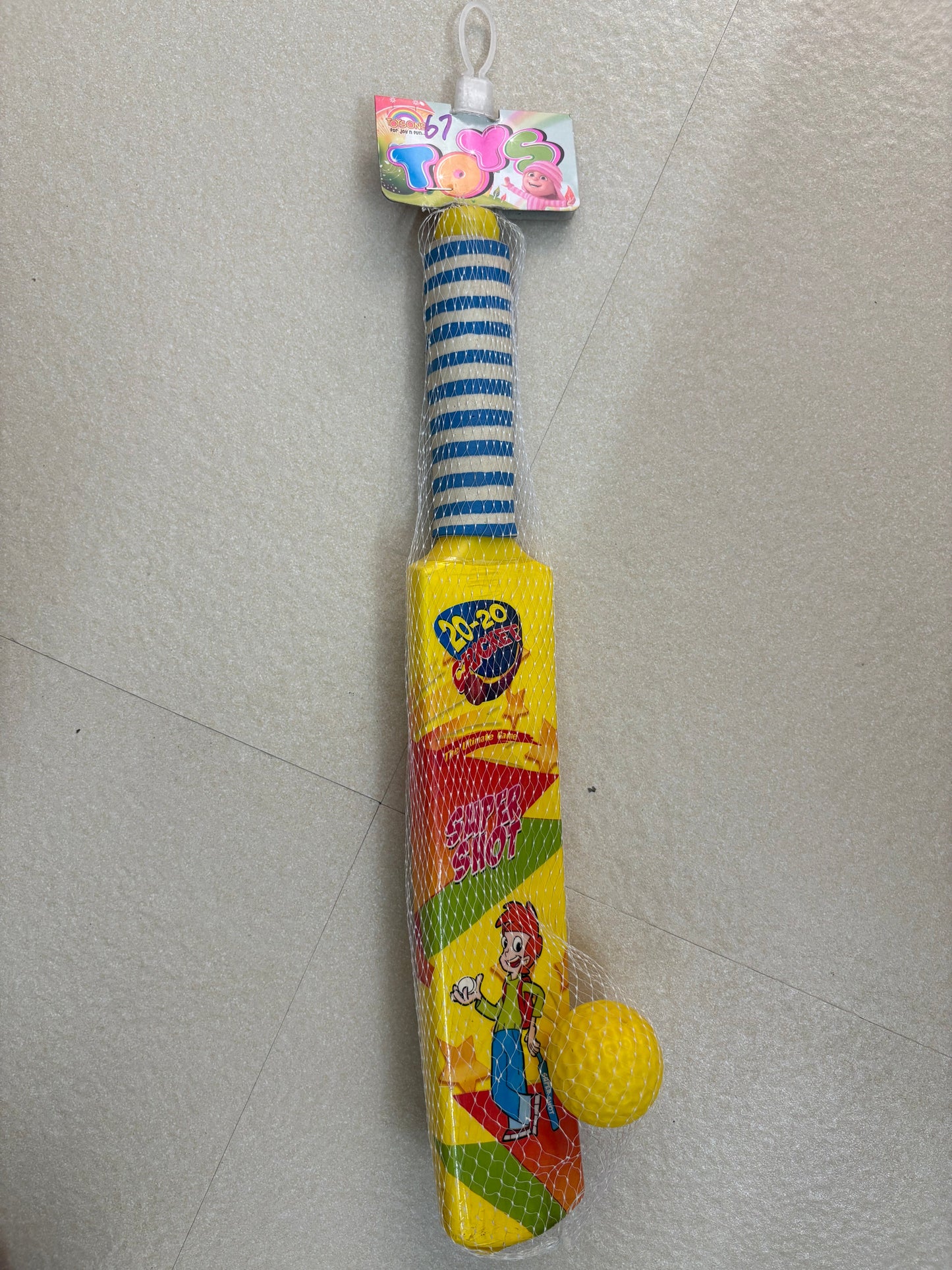 This is a toy for your kid