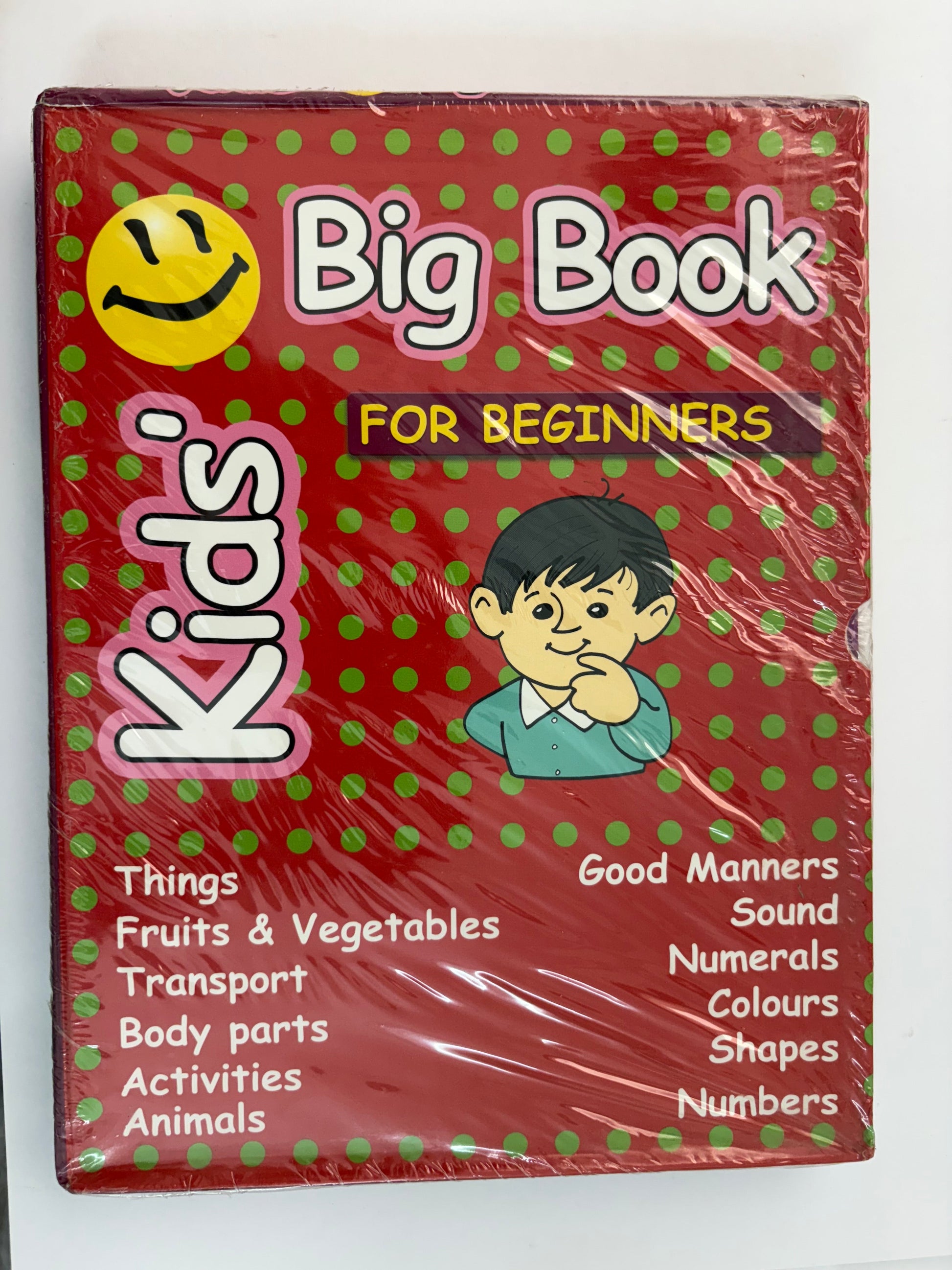 This is a toy for your kid